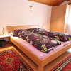 Отель Holiday Home in Morel Near the Aletsch ski Area, фото 16