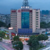 Отель Star Sky Hotel, фото 11