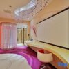 Отель Shuiyue Qinghua New Concept Hotel, фото 26