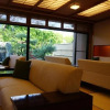 Отель Kaikatei Hanagozen, фото 12