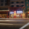 Отель Floral Hotel·Yuanshantang Inn (Libo Ancient Town Branch), фото 11
