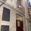 Отель Picasso Apartments в Барселоне