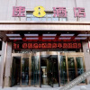 Отель Su 8 Hotel (Kuche Railway Station Tianshan Road Branch), фото 4