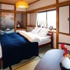 Отель Lifull Stay Beppu Kamegawa Shinoyu, фото 11