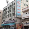 Отель Al Eairy Furnished Apartments Al Baha 3, фото 11