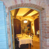 Отель La Sorgente, фото 21