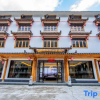 Отель Longji Longbao Zhuangjia Hotel, фото 1