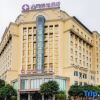 Отель Qianjing Boutique Hotel (Yulin Yutian Palace), фото 17