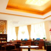 Отель GreenTree Inn Jiangsu Wuxi Jiangyin Xinqiao Taoxin Road Express Hotel, фото 15