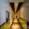 Отель Huangdi Fashion Hotel, фото 2