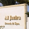 Отель Aljazira Beach & Spa  -  Families and Couples Only, фото 1