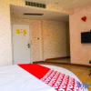 Отель Cixi Huakun Theme Hotel, фото 10