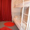 Отель Bedlowcost, фото 6