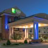 Отель Holiday Inn Express & Suites Lafayette East, an IHG Hotel, фото 1