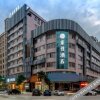 Отель Sucha Hotel (Wuzhou South Railway Station) в Учжоу