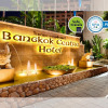 Отель Bangkok Centre Hotel, фото 1