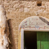 Отель Il Cortile dei Nonni B&B, фото 1