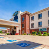 Отель Quality Inn & Suites, фото 1