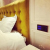 Отель Elegance Hotel в Улан-Баторе