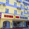 Отель Home Inn Chengdu Chunxi Road Taiguli Shuyuan Street, фото 1
