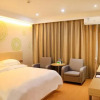 Отель GreenTree Inn Shangrao Shangrao District Yueliangwan Automobile City Business Hotel, фото 14