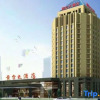 Отель Jinan Huangtai Hotel, фото 1