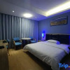 Отель 6 1 Boutique Hotel (Shuyang High-speed Railway Station), фото 22
