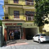 Отель Quoc An Hotel, фото 1