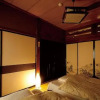 Отель Kamiyashiki Tairanotakahusa, фото 16
