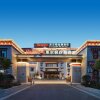 Отель Hampton by Hilton Lhasa Najin Road, фото 2