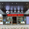 Отель Insail Hotels (Pazhou Exhibition Center KeCun Metro Station Dunhe Road Branch Guangzhou), фото 1