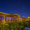 Отель Hualongcheng Hotel в Энши