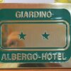 Отель Albergo Hotel Giardino, фото 18
