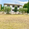 Отель Umbrian Hills Flat - Free Parking & Garden, фото 8