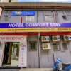Отель Fabexpress Comfort Stay в Мумбаи