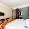 Отель Xiamen Blue Peninsula Hotel, фото 4