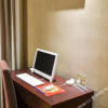 Отель Jinhua Four Seasons Fashion Boutique Hotel (Jinhua Vocational and Technical College), фото 4