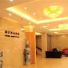 Отель Xinling Business Hotel, фото 12