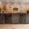 Отель Guang'an Qite Business Hotel, фото 1