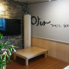 Отель Tongyeong Ara Guest House, фото 2