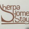Отель Sherpa Home Stay, фото 15