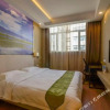 Отель Ripple Hotel (Xining Wusi Road Wangfujing), фото 14