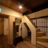 Отель UCHIKO-Inn HISA, фото 12