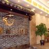 Отель Jinxuan International Hotel (Guilin Railway Station Liangjiang Sihu Branch), фото 17