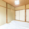 Отель Tabist Miyoshi Ryokan Odawara Manazuru, фото 7