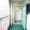 Отель Takano Apartment, фото 6