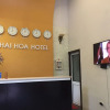 Отель Thai Hoa Hotel, фото 15