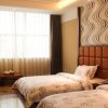 Отель Beihaidao Hotel - Weijing Branch, фото 15