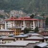 Отель City Hotel Thimphu, фото 10
