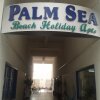 Отель Palm Sea Beach Holiday Suites and Studios Apartments в Ларнаке